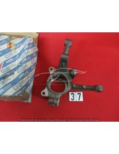 5757183 pannello posteriore fiat panda 141